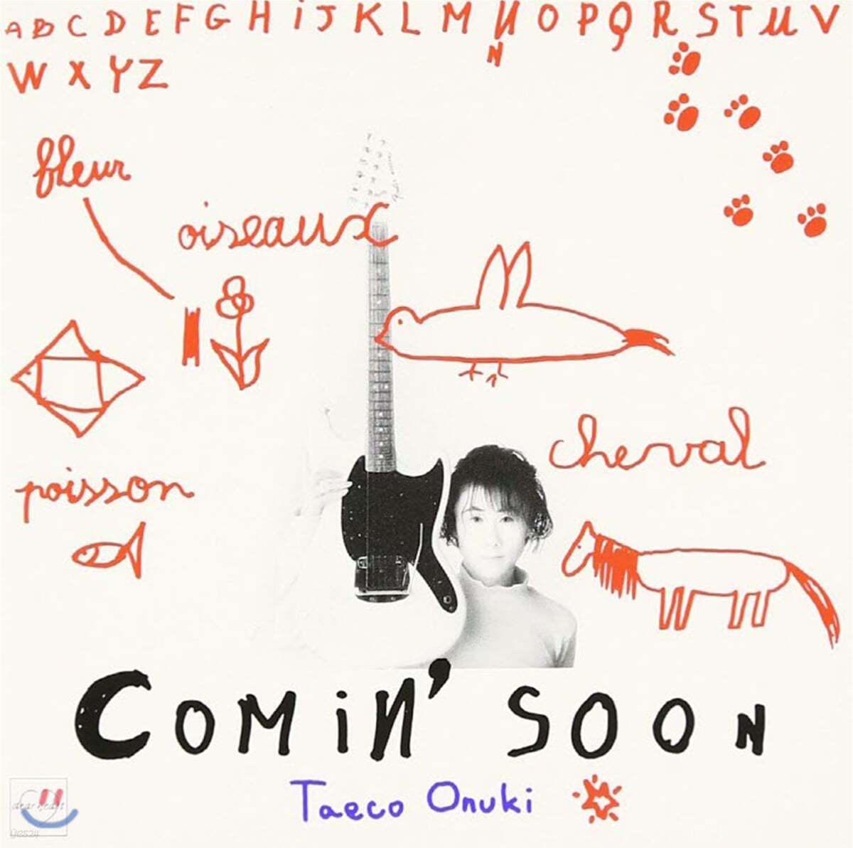Onuki Taeko (오누키 타에코) - 10집 Comin' Soon [LP]