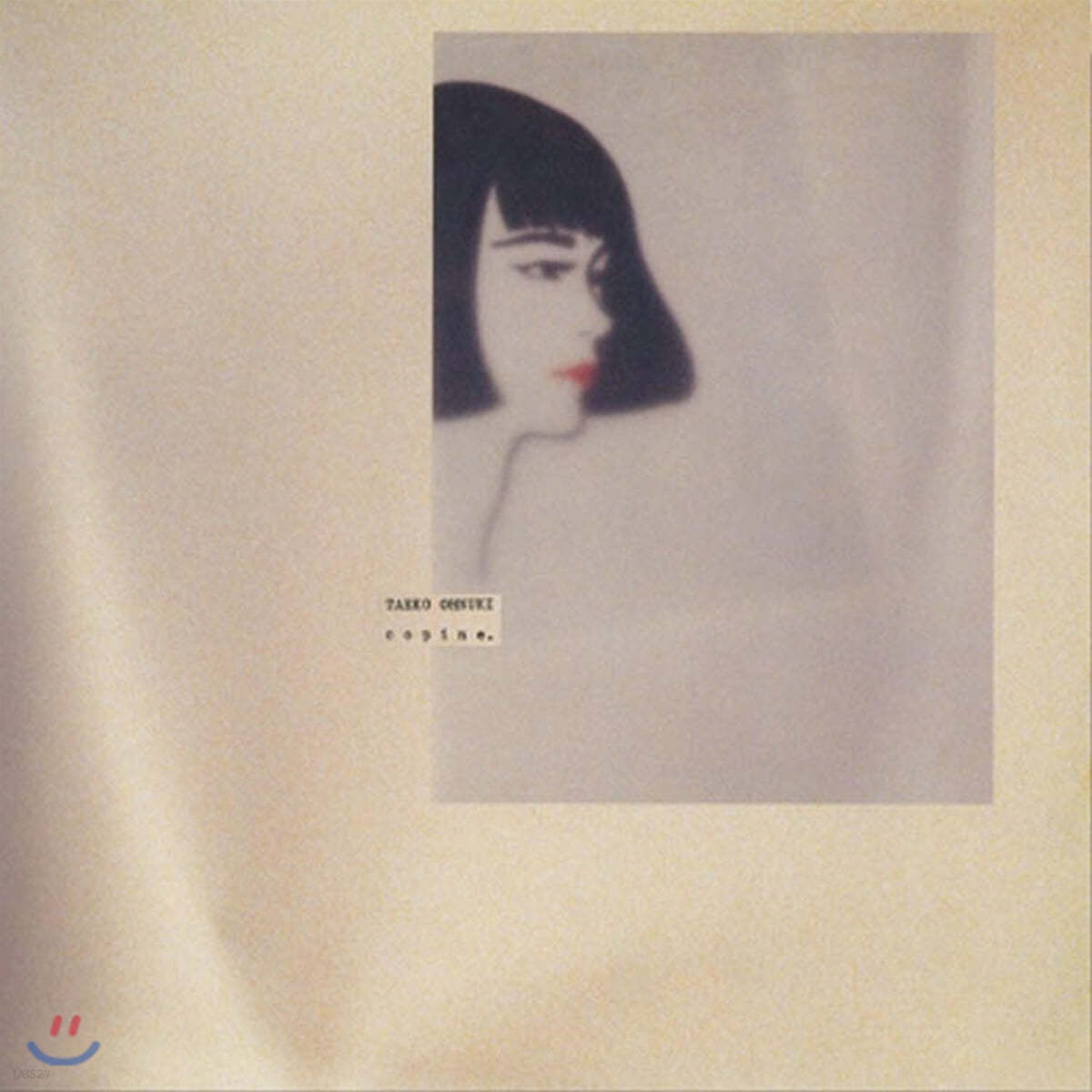 Onuki Taeko (오누키 타에코) - 9집 Copine. [LP]