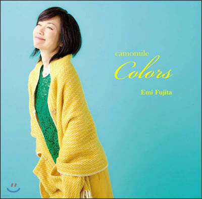 Fujita Emi — 5집 Camomile Colors 앨범 커버