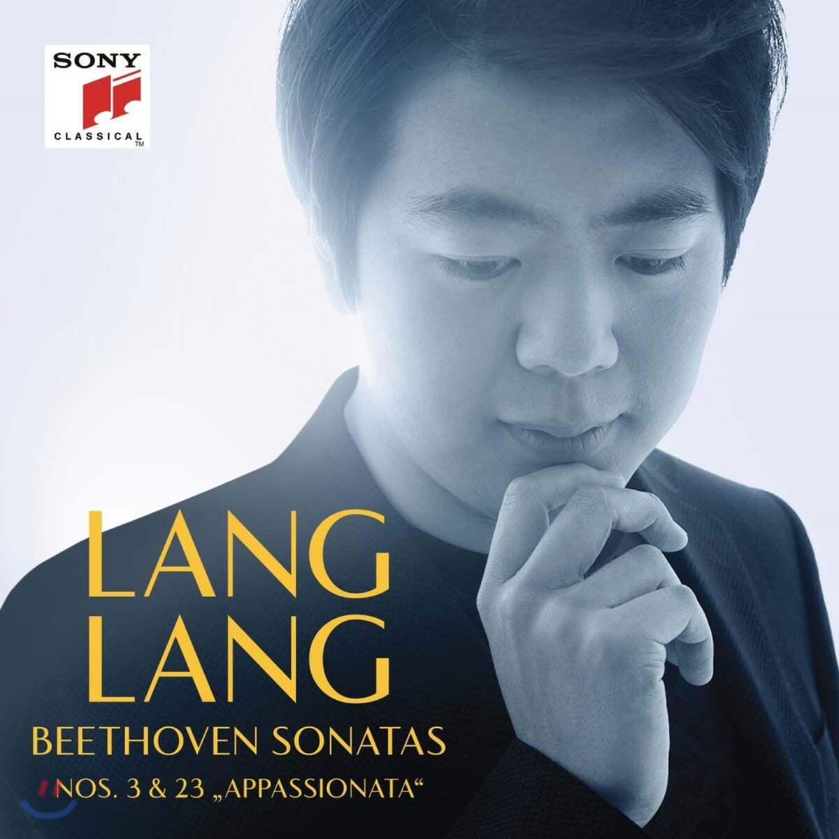 Lang Lang 베토벤: 피아노 소나타 3번, 23번 `열정`, 17번 3악장 - 랑랑 
