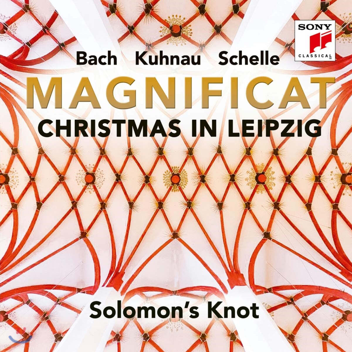 Jonathan Sells 마니피카트 - 라이프치히의 크리스마스 (Magnificat - Christmas in Leipzig)