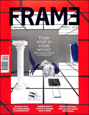 Frame (ݿ) : 2019 No.129