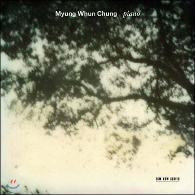 정명훈 — 피아노 독주집 (Myung Whun Chung - Piano) 앨범 커버
