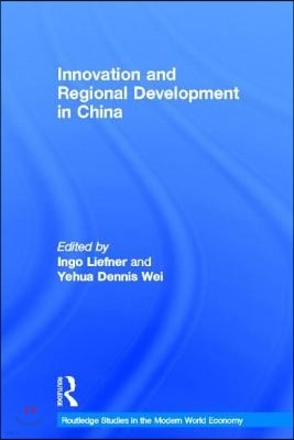 Innovation and Regional Development in China