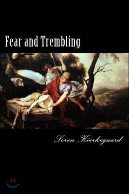 Fear and Trembling