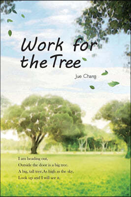 Work For The Tree: ?£