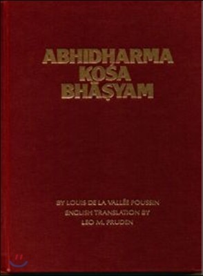 Abhidharma kosa bhasyam, 4 Volume Set