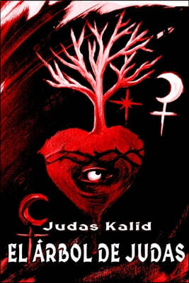 El Árbol de Judas: Versión Extendida