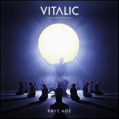 Vitalic - Rave Age (2LP)