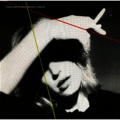 Marianne Faithfull — Broken English 앨범 커버