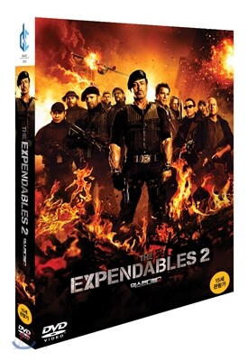 익스펜더블 2