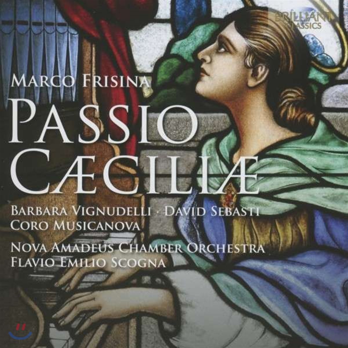 Flavio Emilio Scogna 마르코 프리시나: 칸타타 (Marco Frisina: Passio Caeciliae)