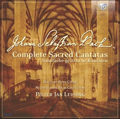 Netherlands Bach Collegium : ĭŸŸ  (Bach: Complete Sacred Cantatas)