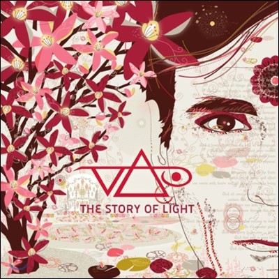 Steve Vai - The Stroy Of Light