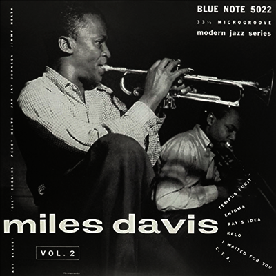 Miles Davis - Miles Davis Vol. 2 (Ltd. Ed)(10" Vinyl)(LP)