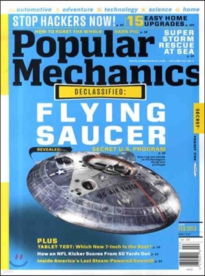 Popular Mechanics () : 2013 02