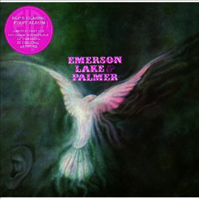 Emerson, Lake & Palmer (ELP) - Emerson, Lake & Palmer (Remastered)(180G)(LP)