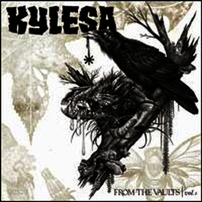 Kylesa - From the Vaults, Vol. 1 (Ltd. Ed)(download Card)(2LP)