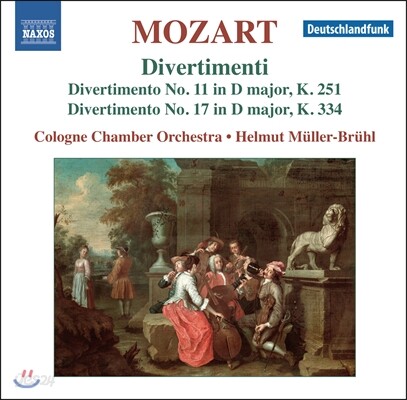 Helmut Muller-Bruhl 모차르트: 디베르티멘토 11번 17번 (Mozart: Divertimenti KV.251 & KV.334)