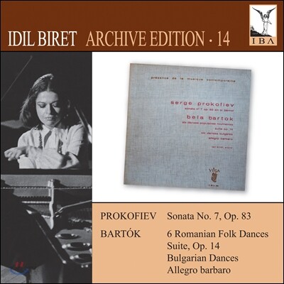 Idil Biret 프로코피예프: 피아노 소나타 7번 / 바르톡: 루마니아 민속춤곡 모음곡 외 (Prokofiev: Piano Sonata Op.83 / Bartok: Romanian Folk Dances BB68)
