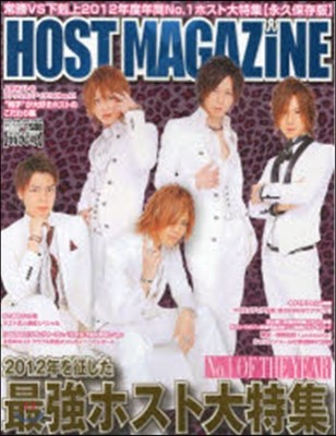 HOST MAGAZINE  16