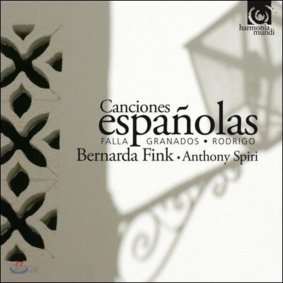 Bernarda Fink 베르나르다 핑크 스페인 가곡집 - 파야, 로드리고, 그라나도스 (Canciones espanolas)