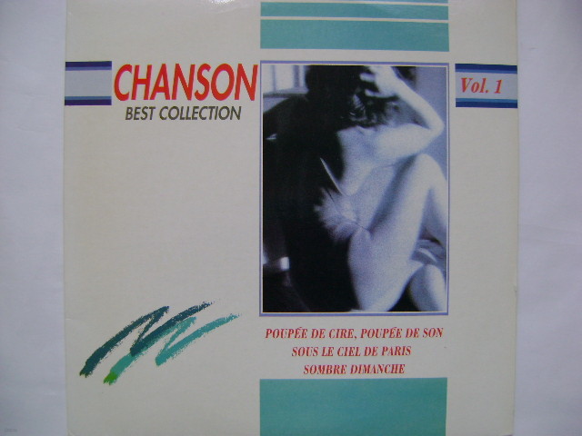 LP( ڵ)   Chanson Best Collection Vol.1 