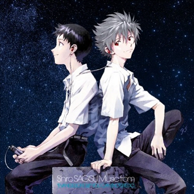 O.S.T. (Sagisu Shiro) - Evangelion 3.0 : You Can (Not) Redo. (2CD)