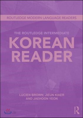 Routledge Intermediate Korean Reader