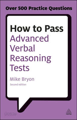 How to Pass Advanced Verbal Reasoning Tests - 예스24