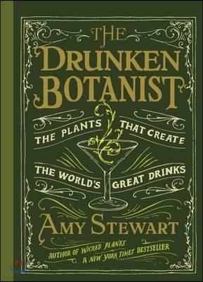 The Drunken Botanist