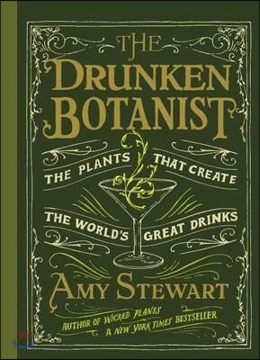 The Drunken Botanist