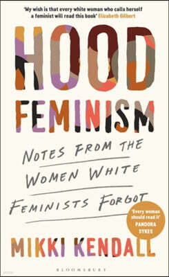Hood Feminism