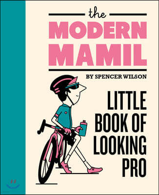 Modern MAMIL