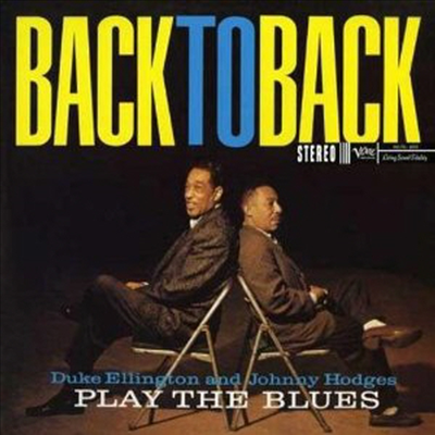Duke Ellington & Johnny Hodges - Back To Back (Ltd.Ed)(Super Analog)(200G)(2LP)