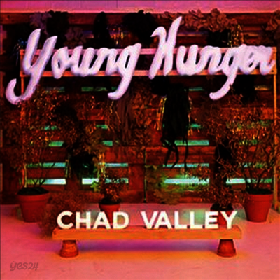 Chad Valley - Young Hunger (LP)