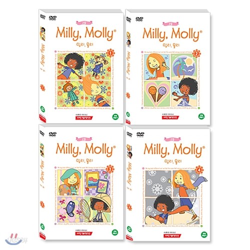 [DVD] Milly, Molly 밀리, 몰리 2집 (4 Disc) - 예스24