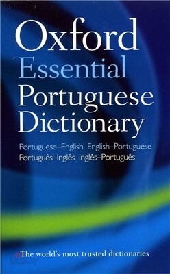 Oxford Essential Portuguese Dictionary