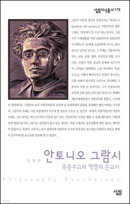 책 정보