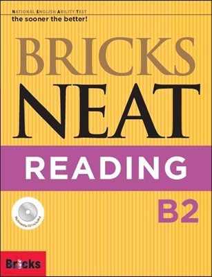 Bricks NEAT Reading B2