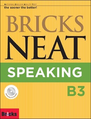 Bricks NEAT Speaking B3