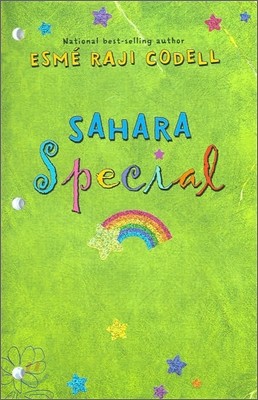 Sahara Special