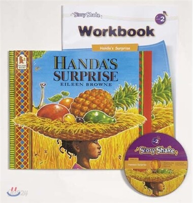 Handa's Surprise