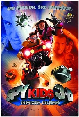 Spy Kids 3-D : Game Over