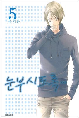 도서명 표기