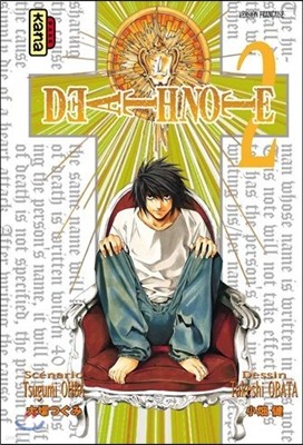 Death Note, Tome 2