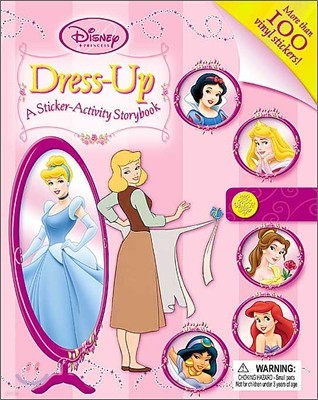 Disney Princess Dress-Up