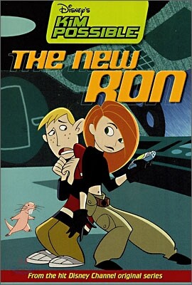 Kim Possible #2 : The New Ron