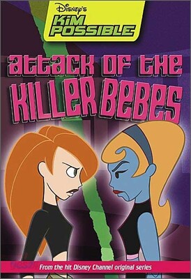 Kim Possible #7 : Attack of the Killer Bebes