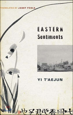 Eastern Sentiments